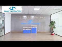 Προφίλ εταιρείας